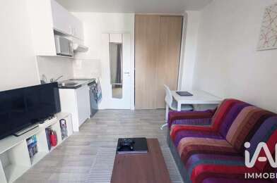 Appartement 1 pièces 149000 €