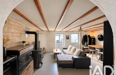 Vente Maison de ville 3 pièces — photo du bien