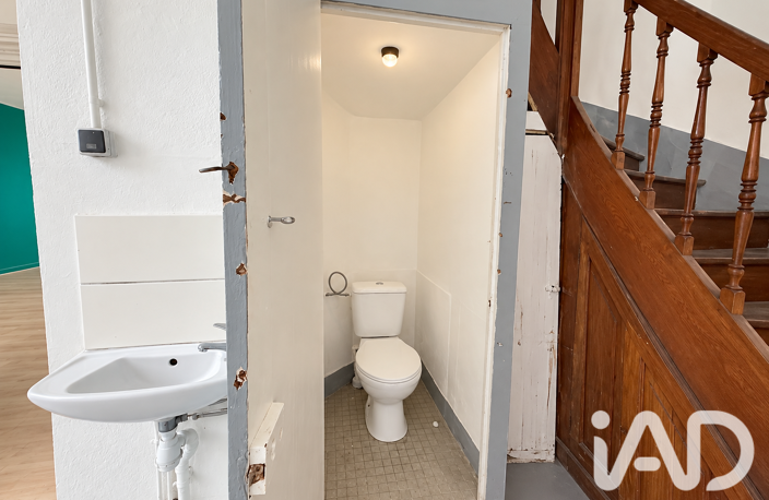 Vente Immeuble 140 m&sup2; — photo 4