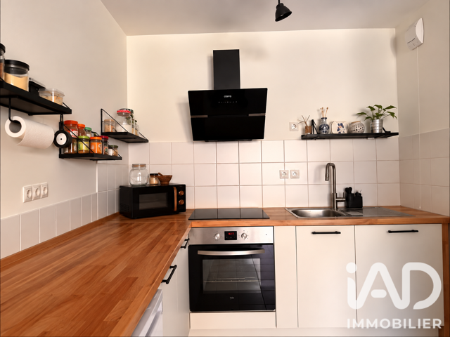 Vente Appartement 2 pièces — photo du bien