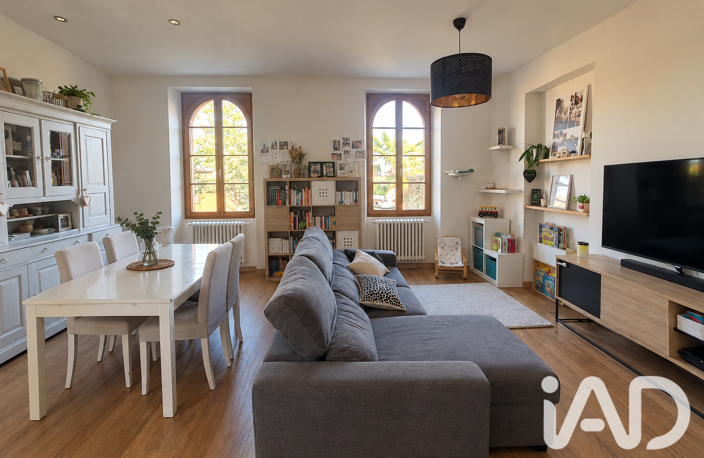Vente Maison de ville 3 pièces — photo 2