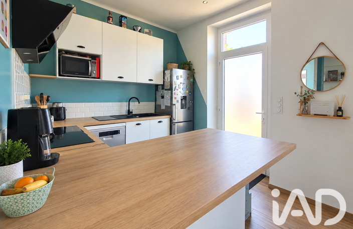 Vente Maison de ville 3 pièces — photo 5
