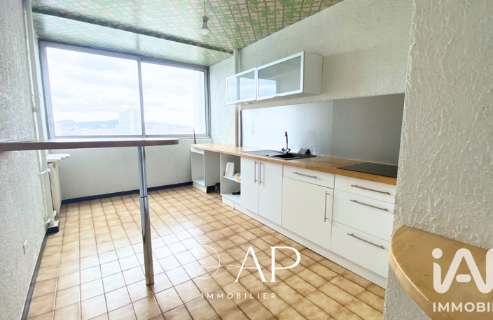 Vente Appartement 3 pièces — photo 3