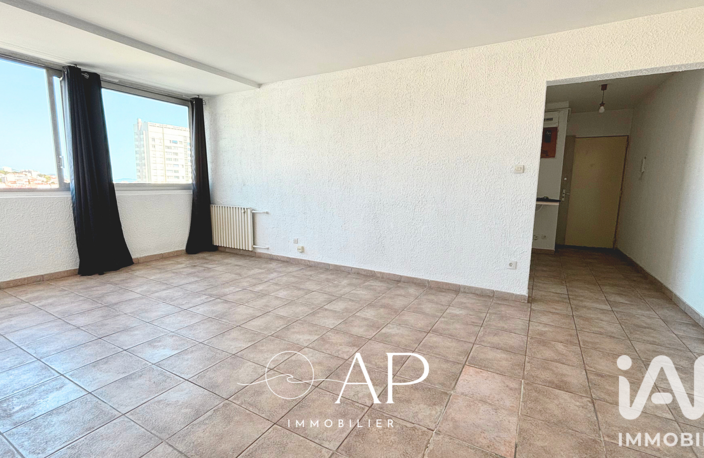 Vente Appartement 3 pièces — photo 5