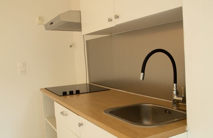 Vente Appartement 2 pièces — photo 2