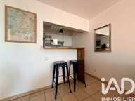Vente Appartement 2 pièces — photo 4