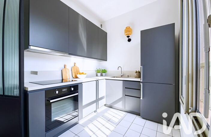 Vente Appartement 1 pièce — photo 2