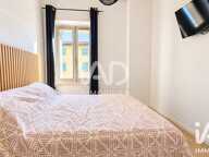 Vente Appartement 4 pièces — photo 3