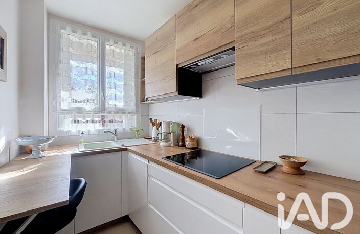 Vente Appartement 4 pièces — photo 5