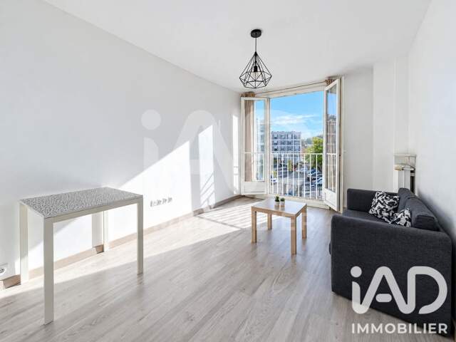 Vente Appartement 2 pièces — photo du bien
