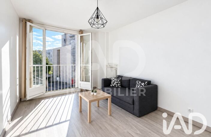 Vente Appartement 2 pièces — photo 3