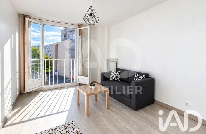 Vente Appartement 2 pièces — photo 4