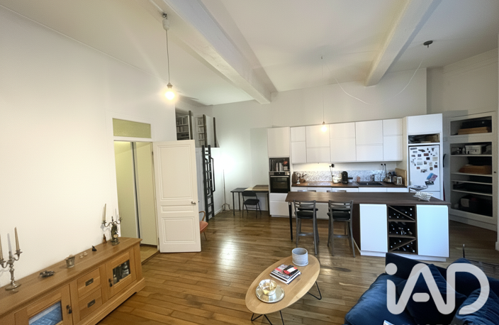 Vente Appartement 2 pièces — photo 4