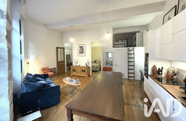 Vente Appartement 2 pièces — photo 5