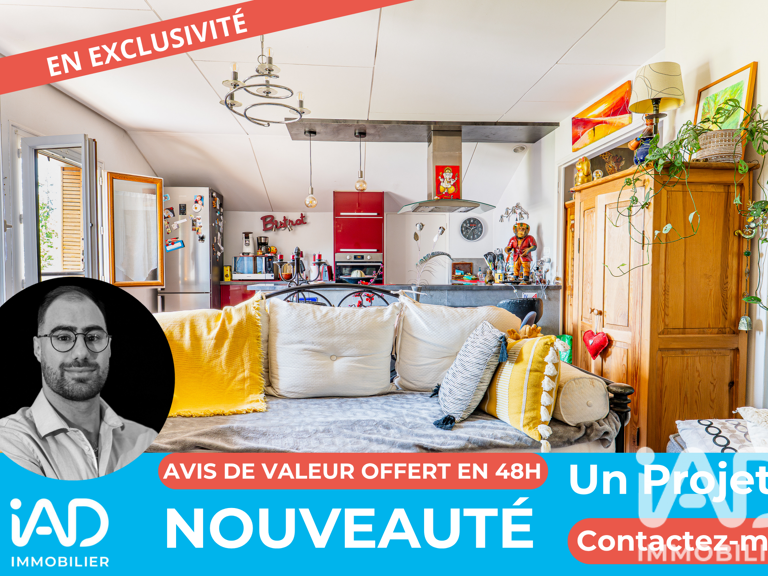 Vente Appartement 2 pièces — photo 1