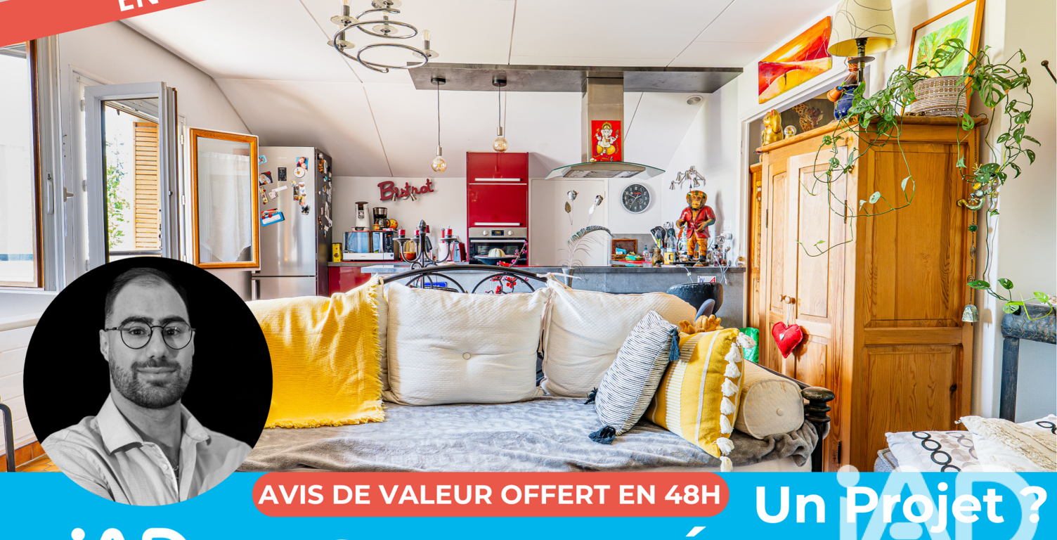 Vente Appartement 2 pièces — photo 1