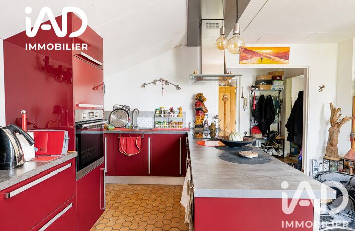Vente Appartement 2 pièces — photo 3