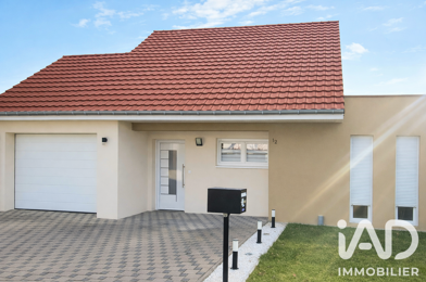 Maison 5 pièces 319000 €