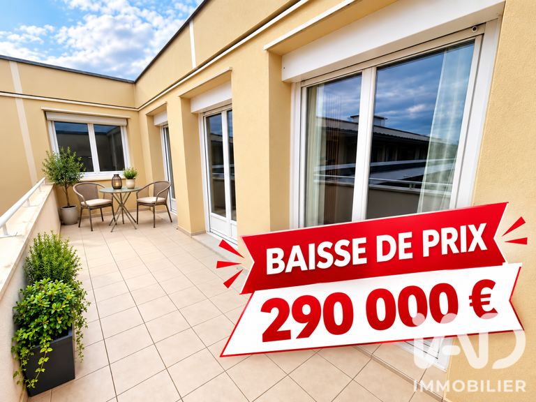 Vente Appartement 4 pièces — photo 1
