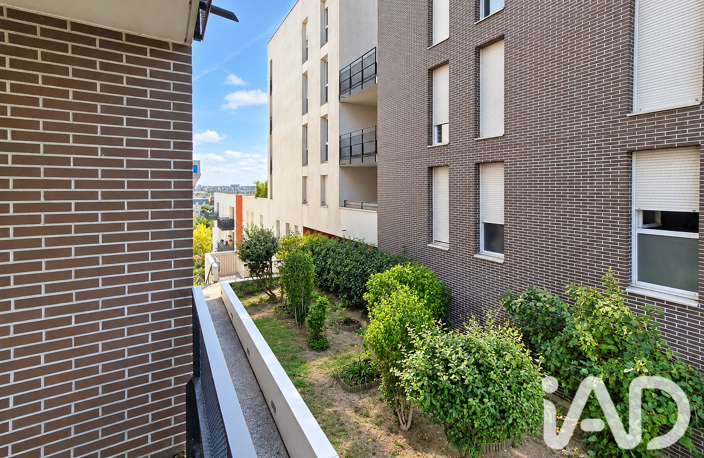 Vente Appartement 3 pièces — photo 4