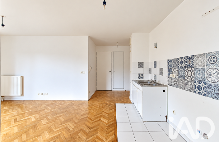 Vente Appartement 3 pièces — photo 5