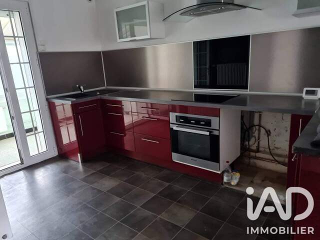 Vente Maison/villa 6 pièces — photo du bien