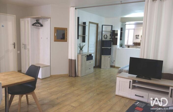 Vente Appartement 1 pièce — photo 3