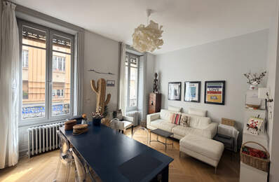 LYON 7 SAXE GAMBETTA APPARTEMENT TYPE 3 DE 50M2 CLIMATISE AV — photo du bien