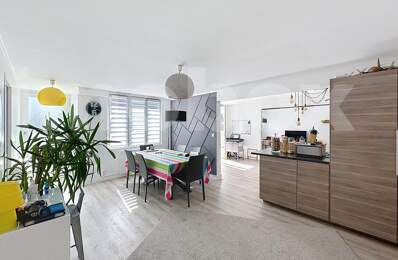 57 m² de pièce de vie + grande terrasse - Maison rénovée au cœur d'Ancenis — photo du bien