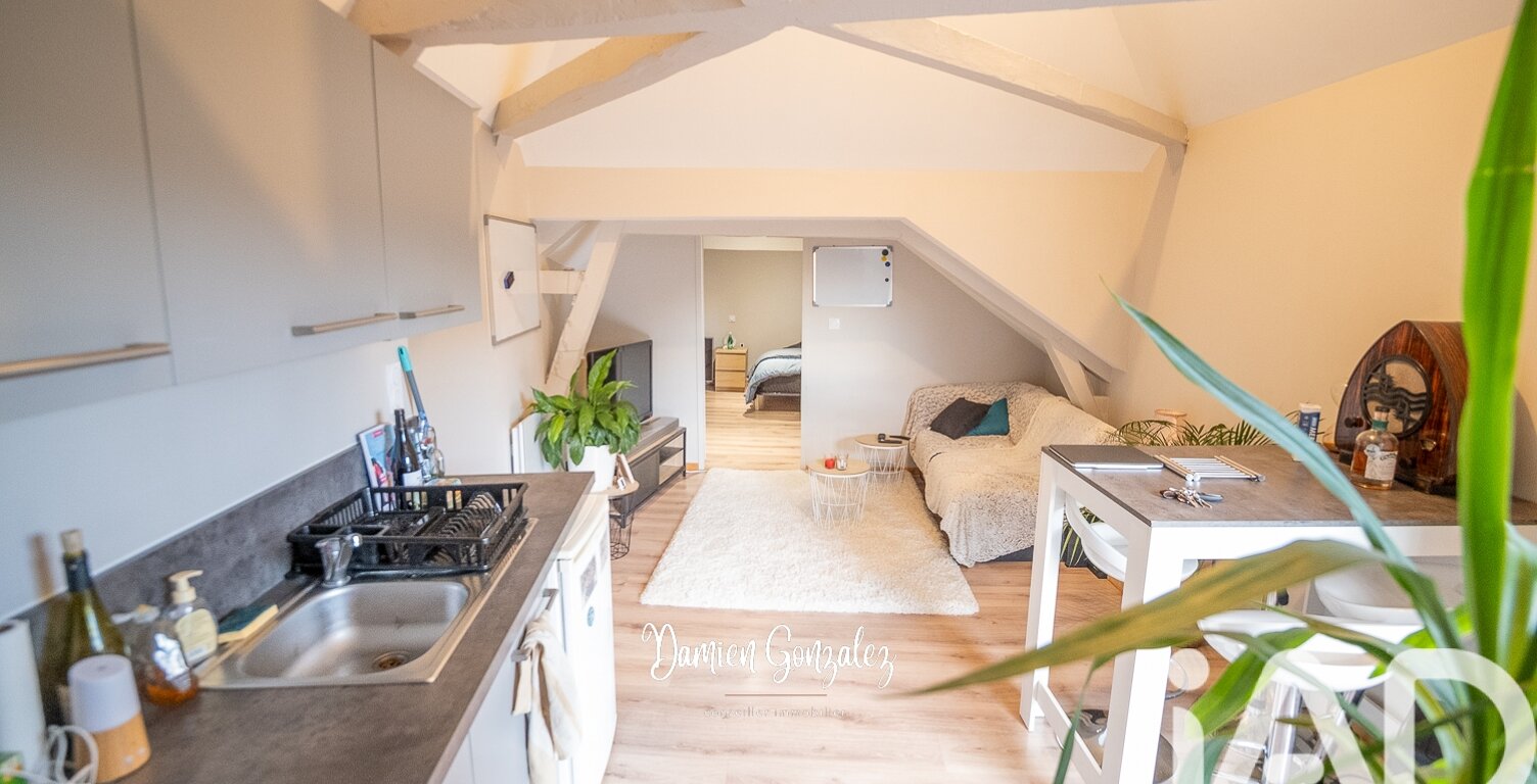 Vente Appartement 2 pièces — photo 1