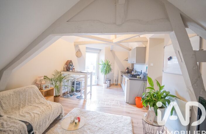 Vente Appartement 2 pièces — photo 2