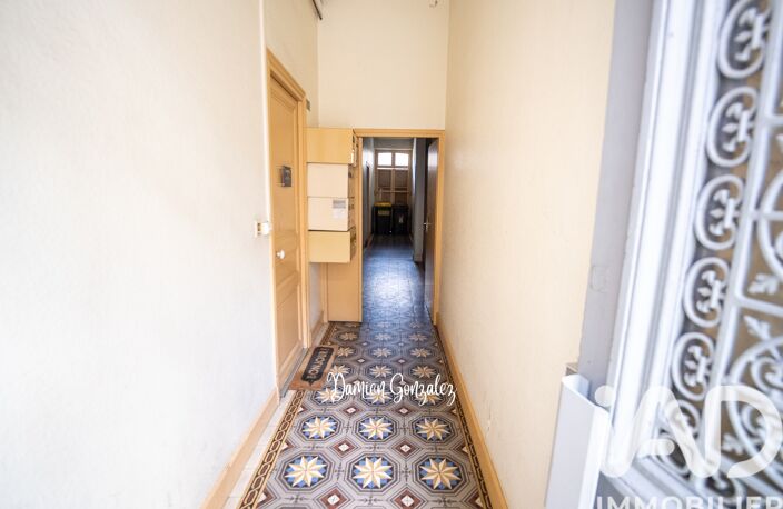 Vente Appartement 2 pièces — photo 4
