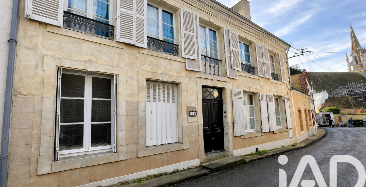 Vente Maison de ville 5 pièces — photo 1