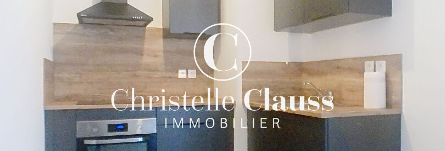 Appartement 2 Pièces 39 m² à louer à Strasbourg (67200)