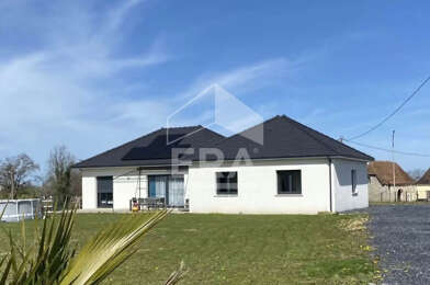 Maison 5 pièces 345000 €