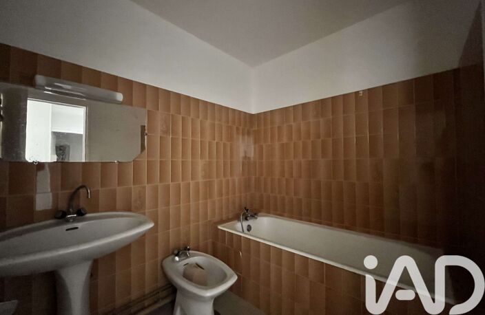 Vente Immeuble 210 m&sup2; — photo 5