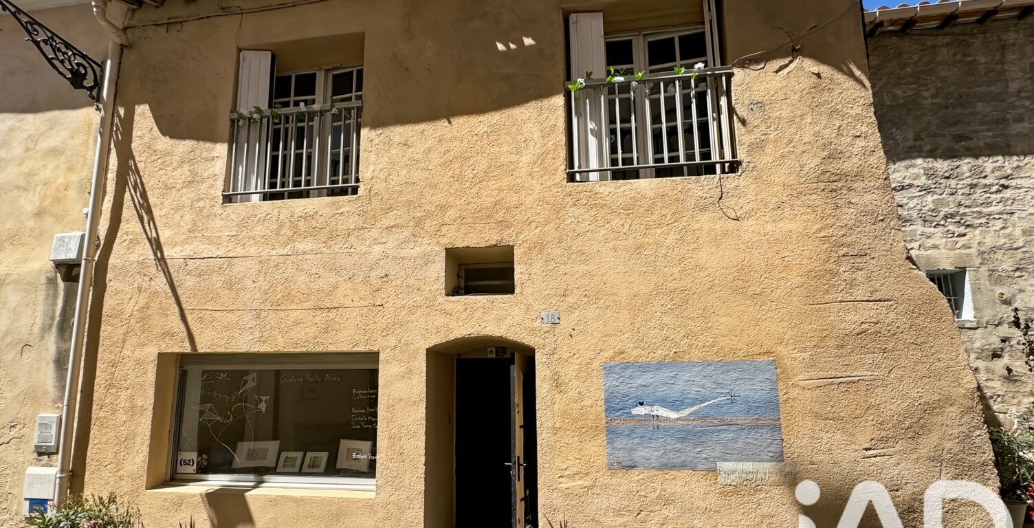 Vente Maison/villa 5 pièces — photo 1