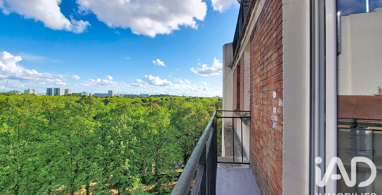 Vente Appartement 2 pièces — photo 1