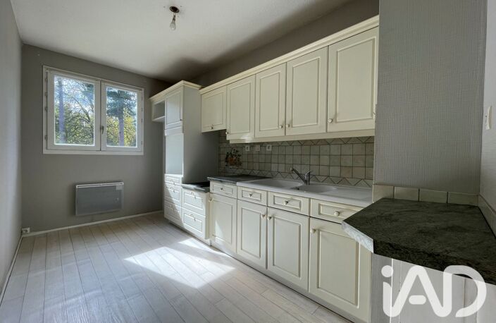 Vente Appartement 3 pièces — photo 4