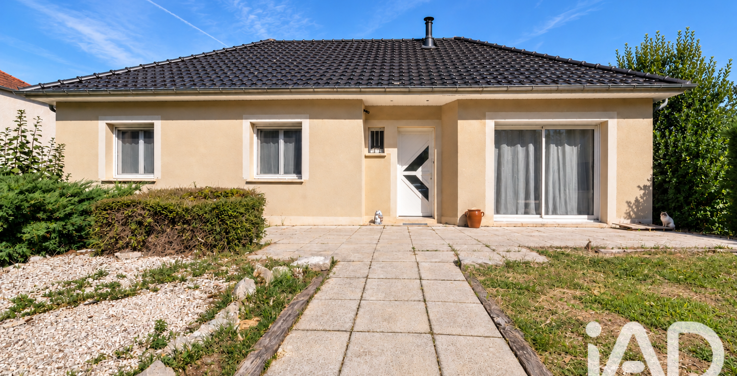 Vente Maison/villa 5 pièces — photo 1