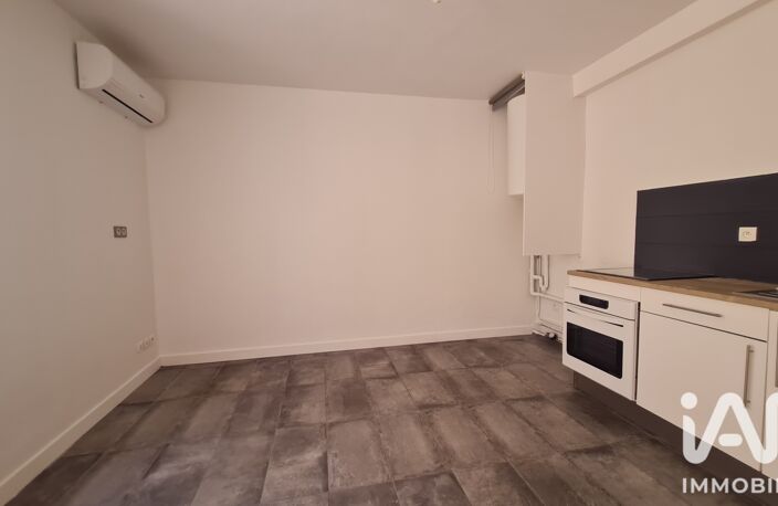Vente Appartement 3 pièces — photo 2