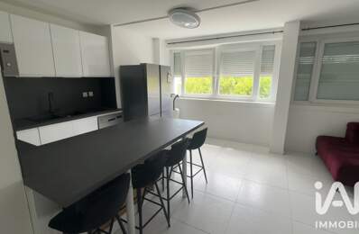 Vente Appartement 3 pièces — photo du bien