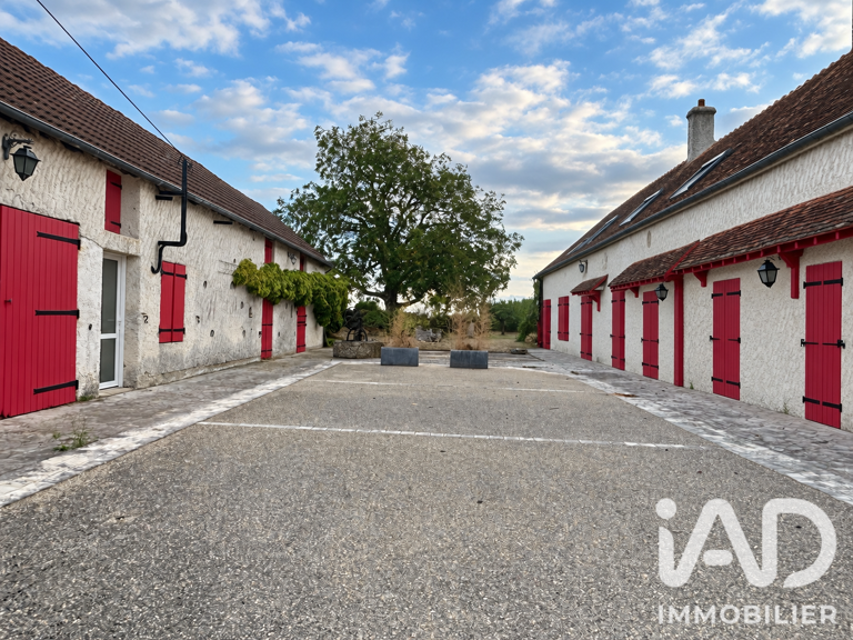 Vente Longère 9 pièces — photo 1