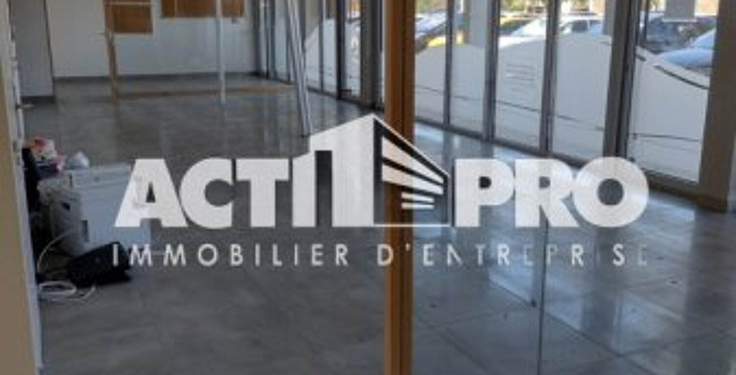 Bureaux à louer — photo 1