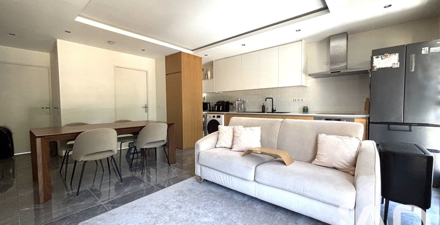 Vente Appartement 3 pièces — photo 1