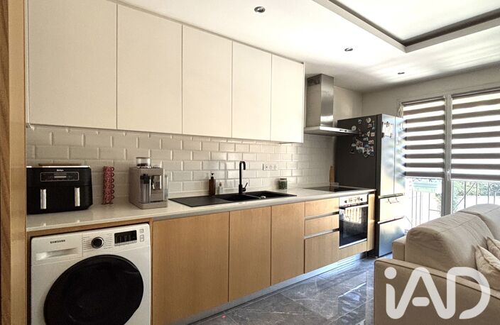 Vente Appartement 3 pièces — photo 4