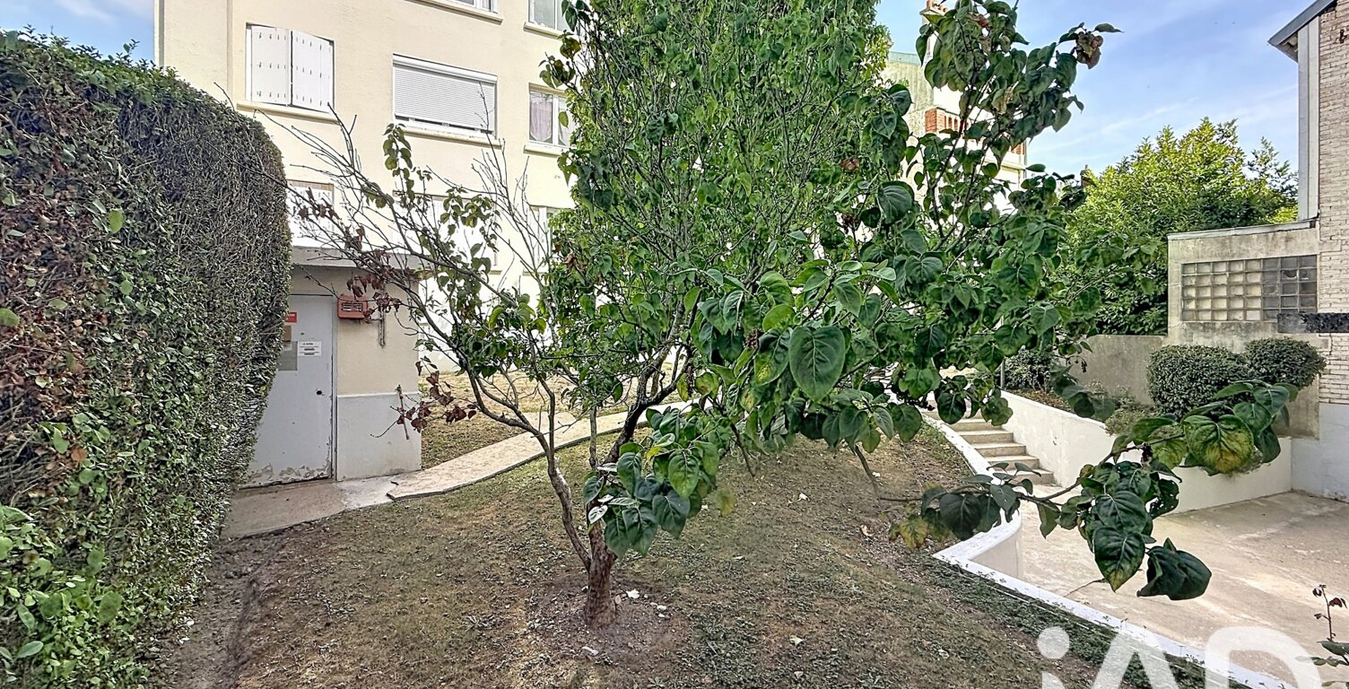 Vente Appartement 2 pièces — photo 1