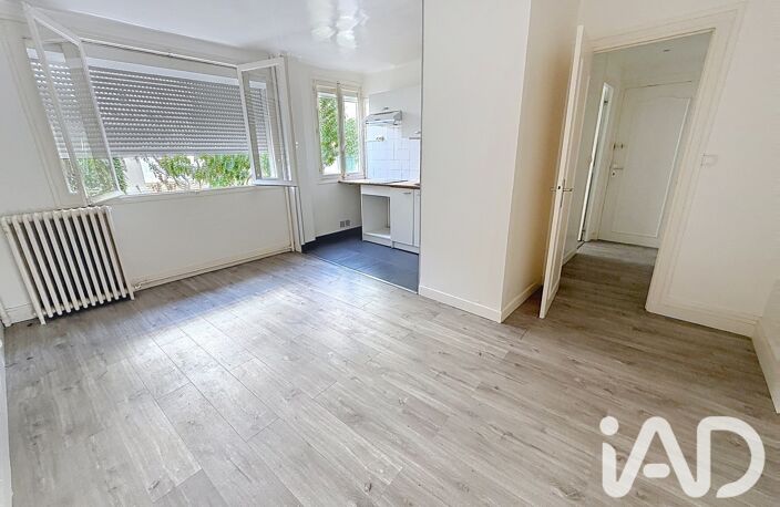 Vente Appartement 2 pièces — photo 2