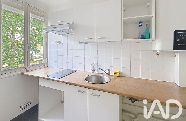 Vente Appartement 2 pièces — photo 3