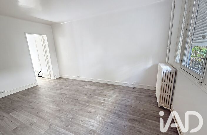 Vente Appartement 2 pièces — photo 4